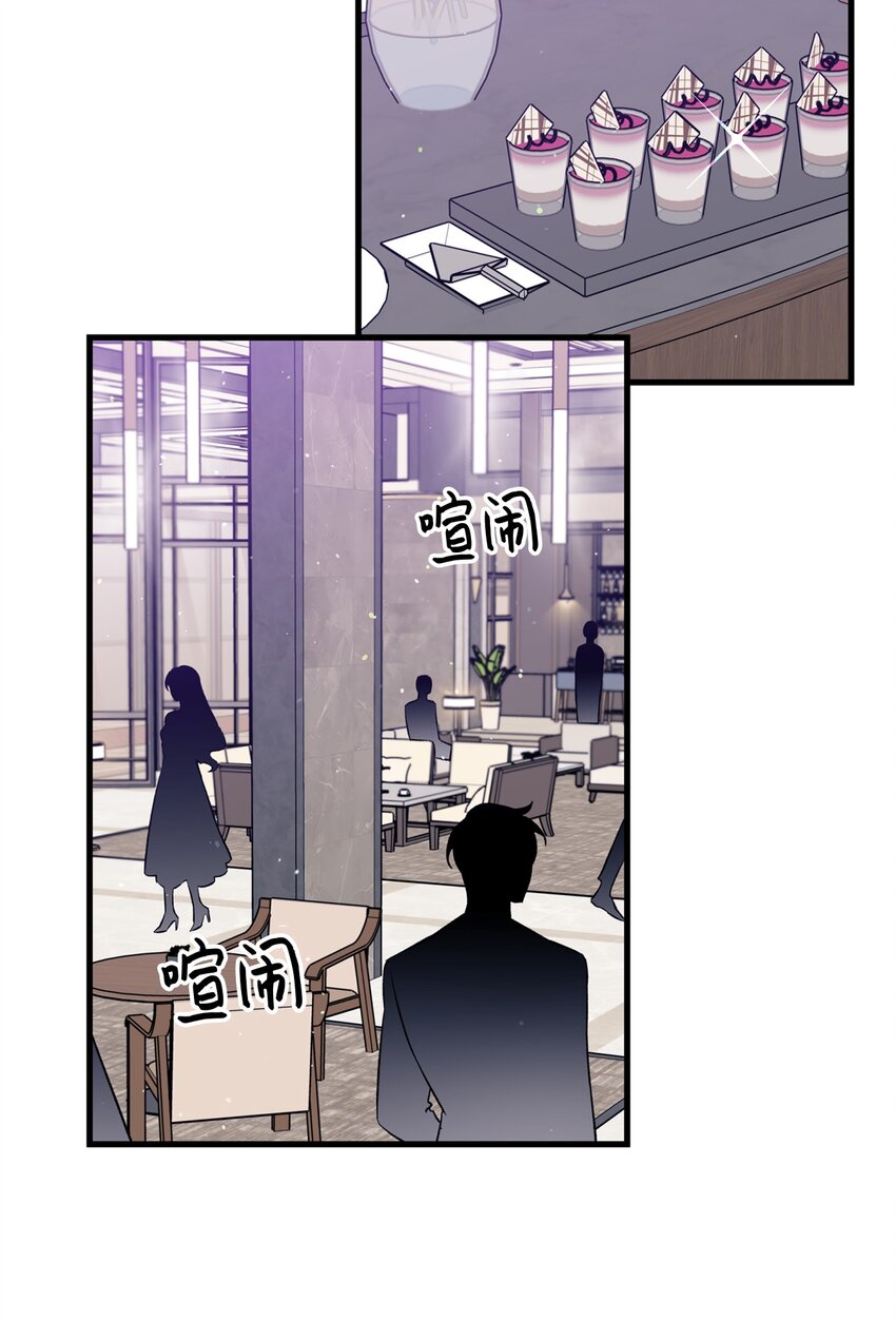 48 宴会37