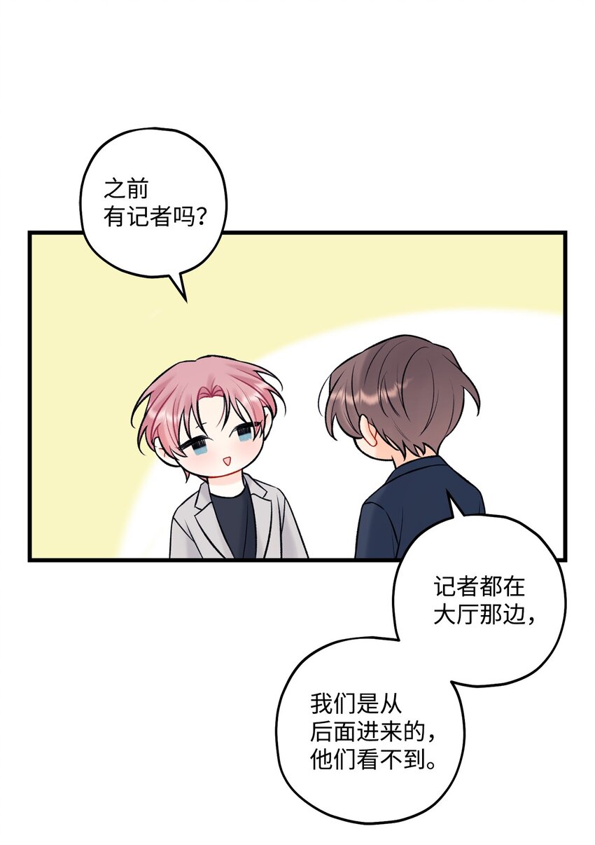 48 宴会39
