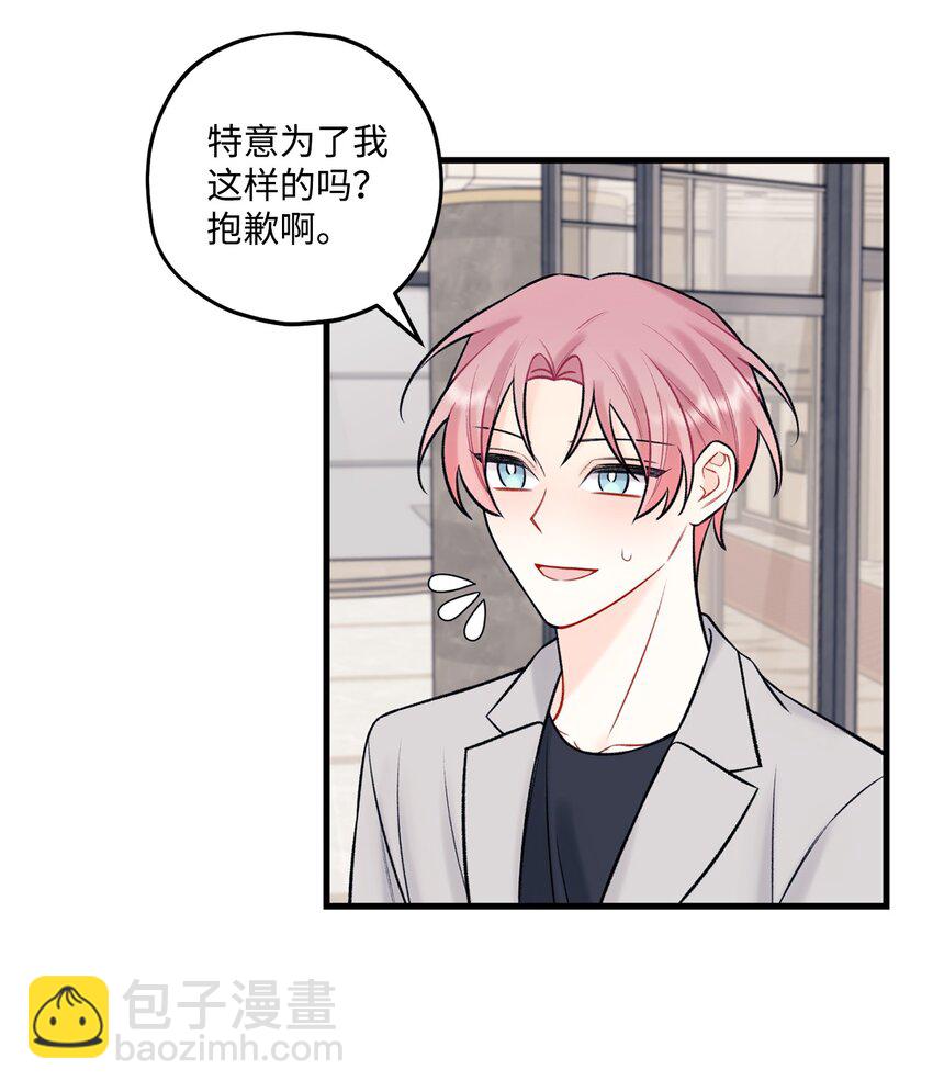 48 宴会40