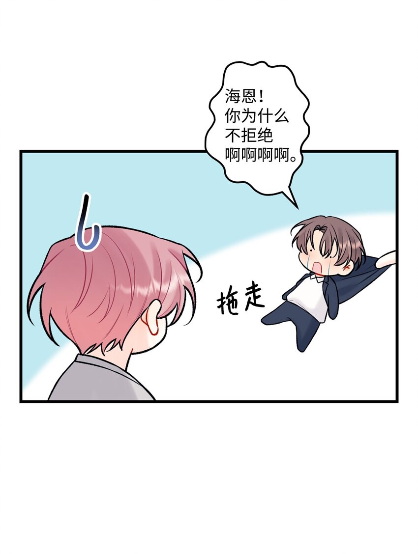 48 宴会45