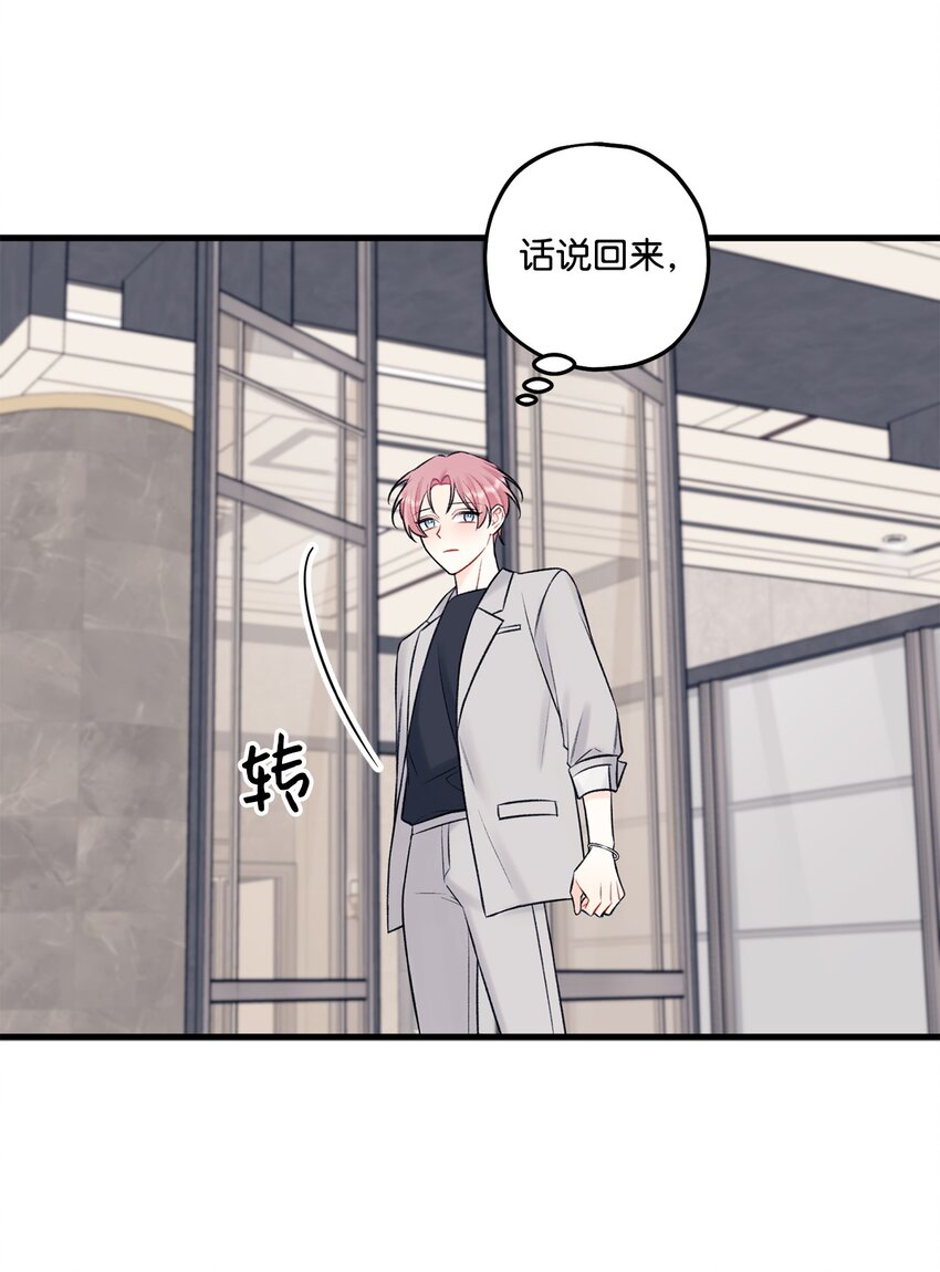 48 宴会47