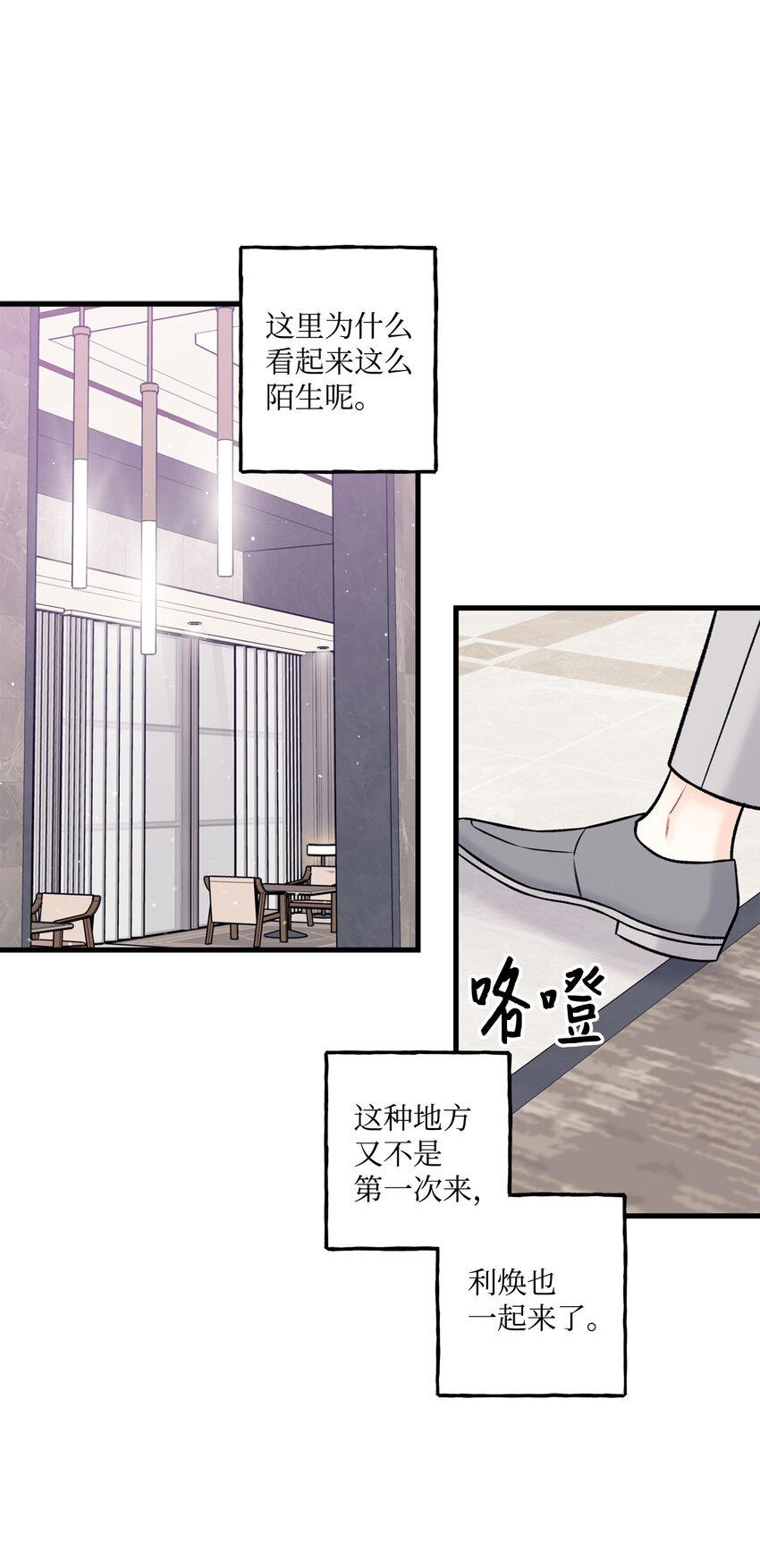 48 宴会48