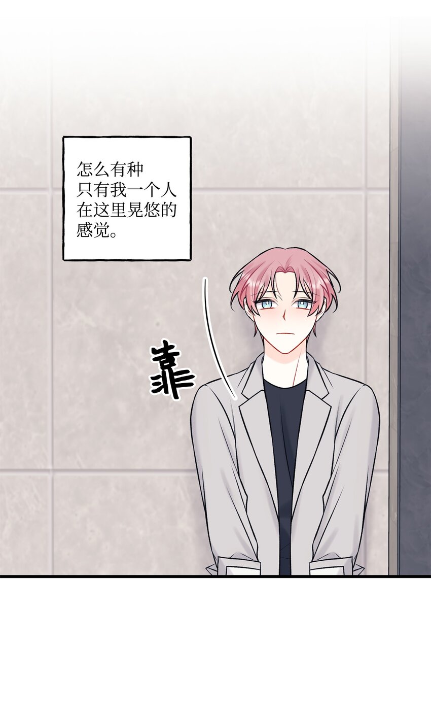 48 宴会53