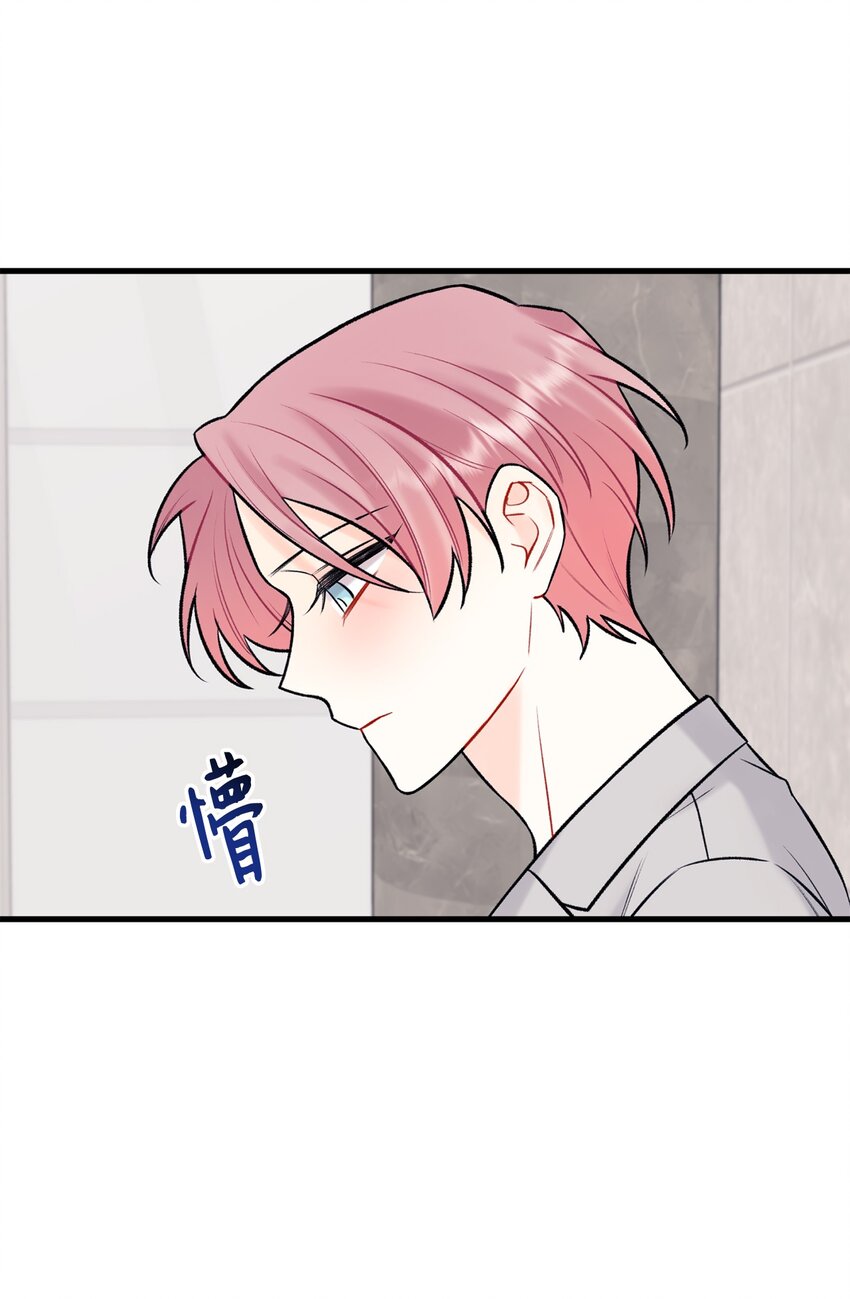 48 宴会54