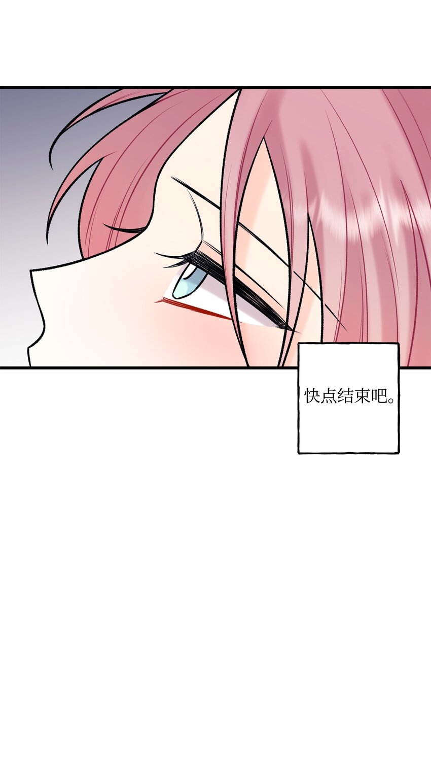48 宴会55
