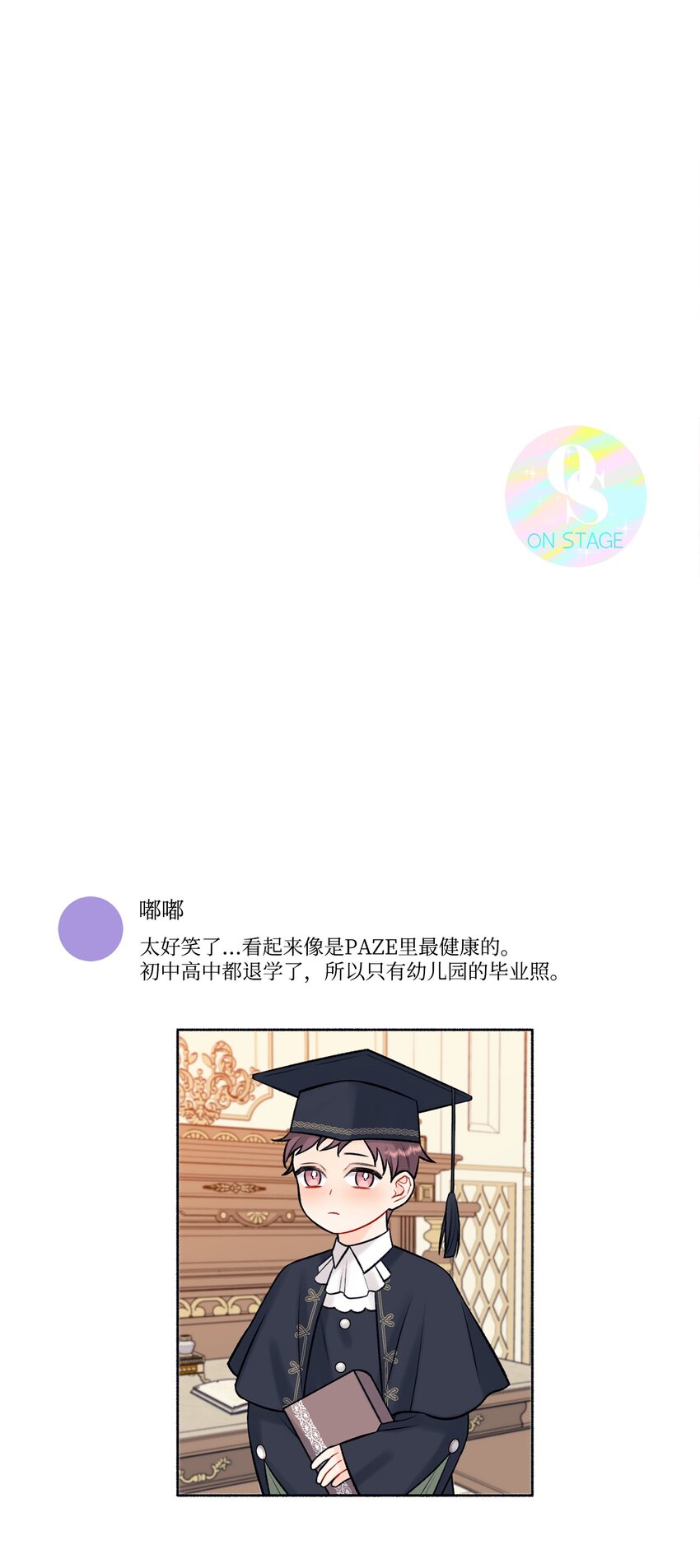 48 宴会56
