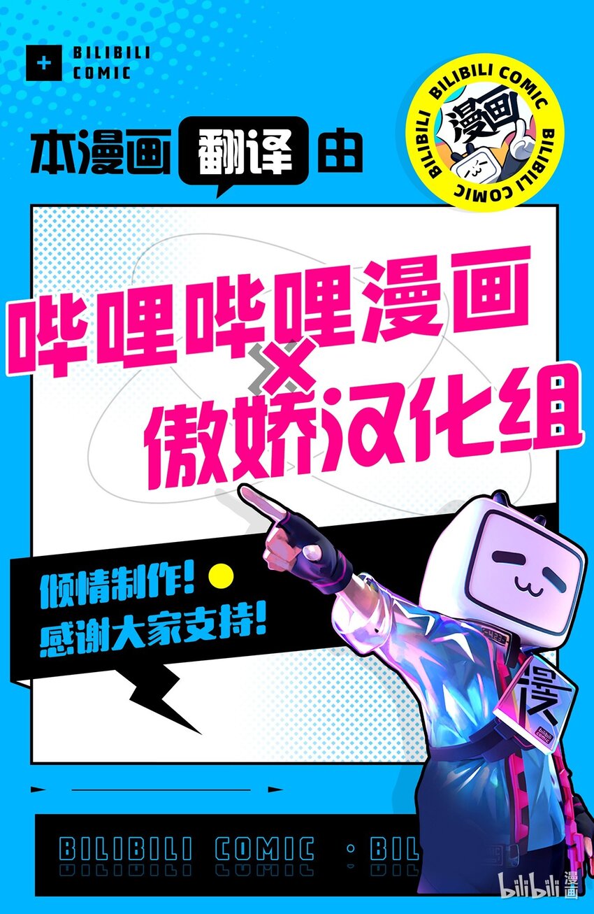 48 宴会58