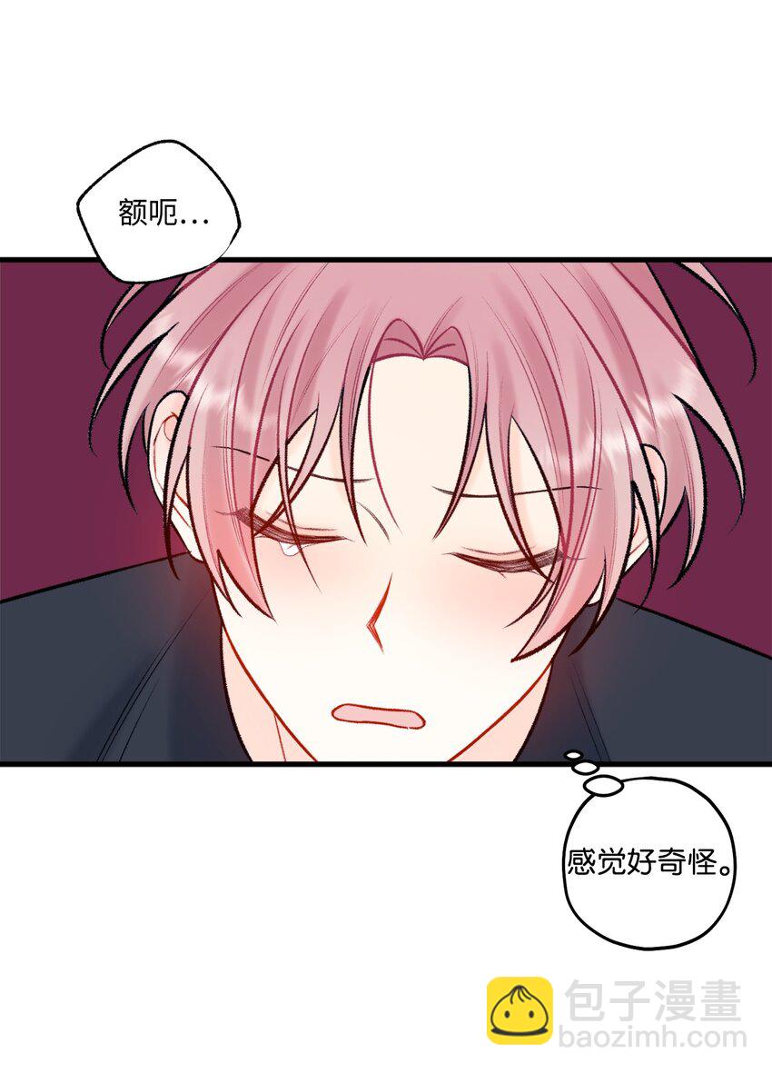 54 任你摆布40