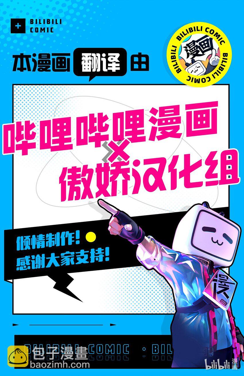 54 任你摆布55