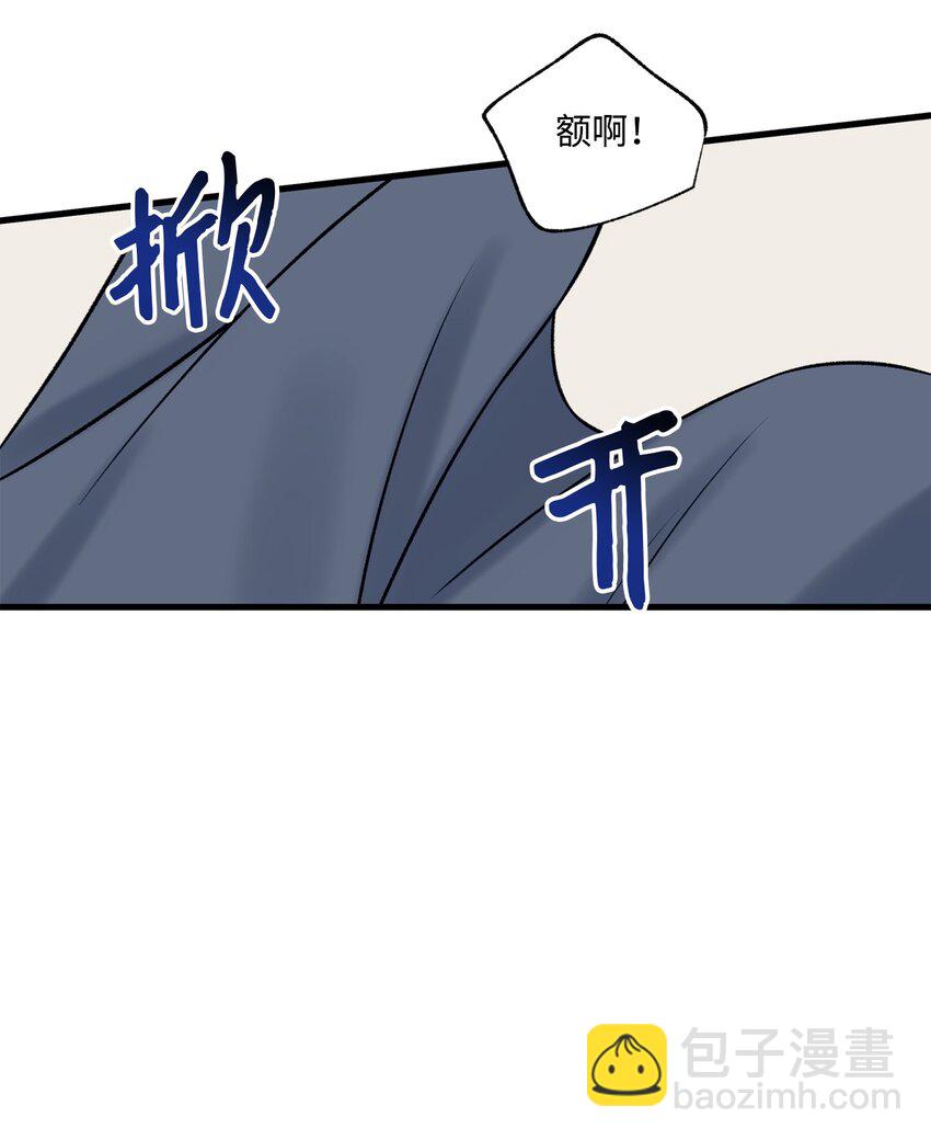 58 不用担心留下痕迹11