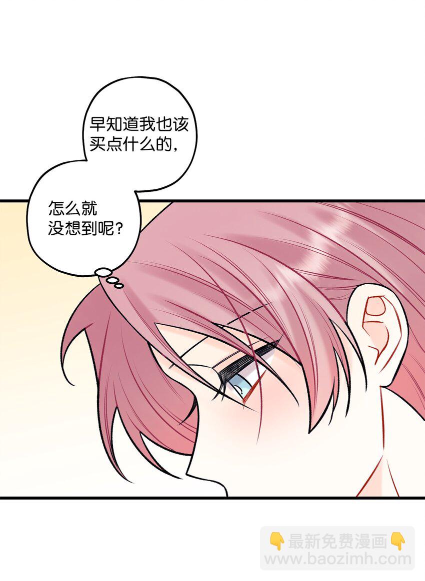 58 不用担心留下痕迹2