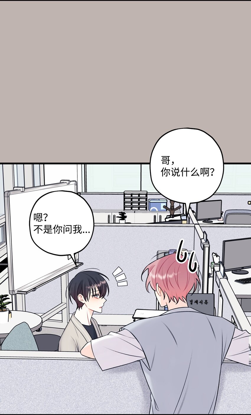 58 不用担心留下痕迹22