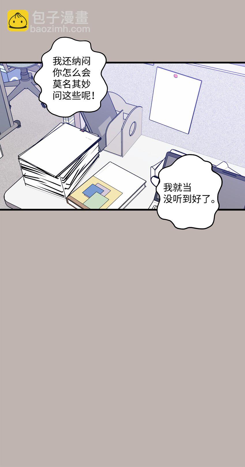 58 不用担心留下痕迹24