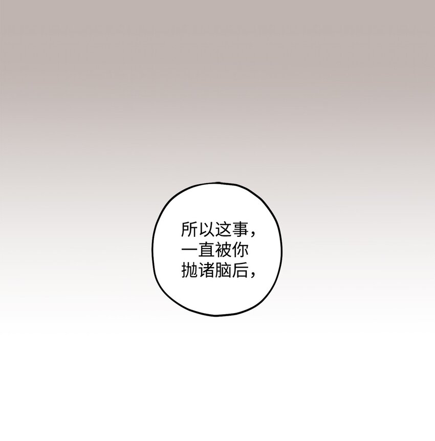 58 不用担心留下痕迹25