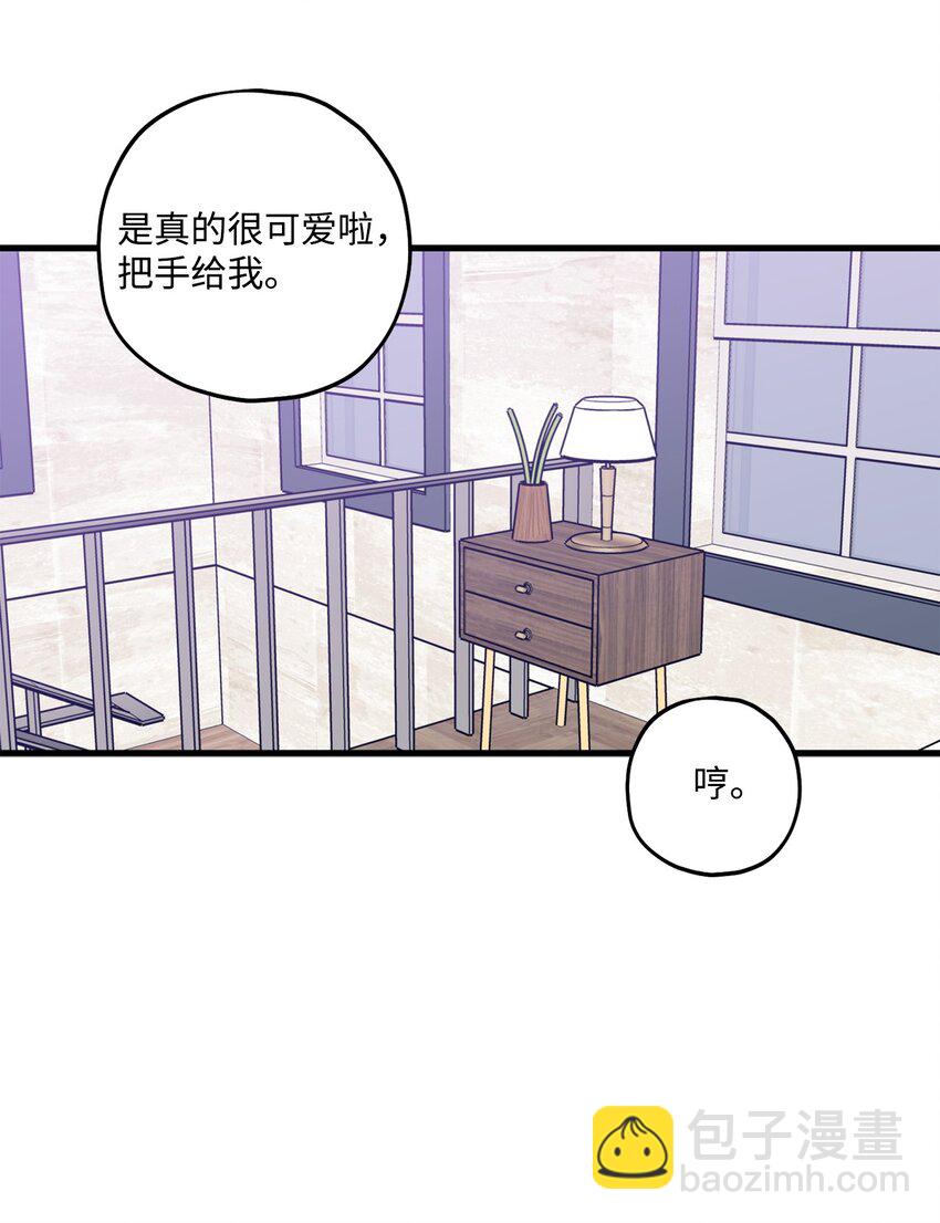 58 不用担心留下痕迹37