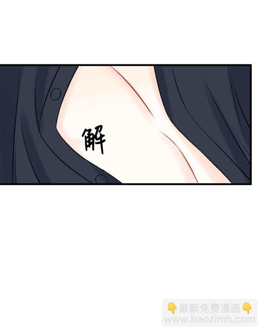 58 不用担心留下痕迹45