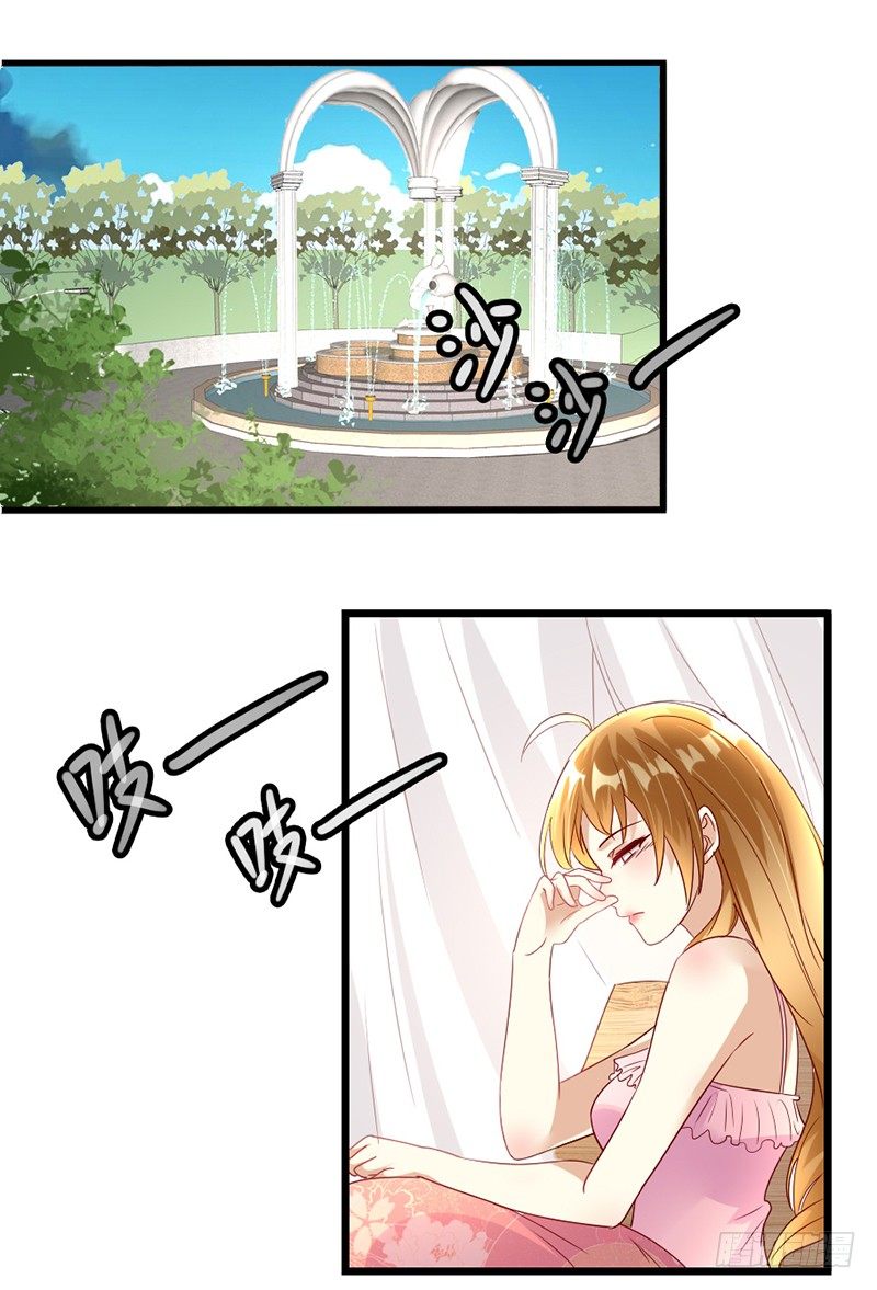 7—刁难1