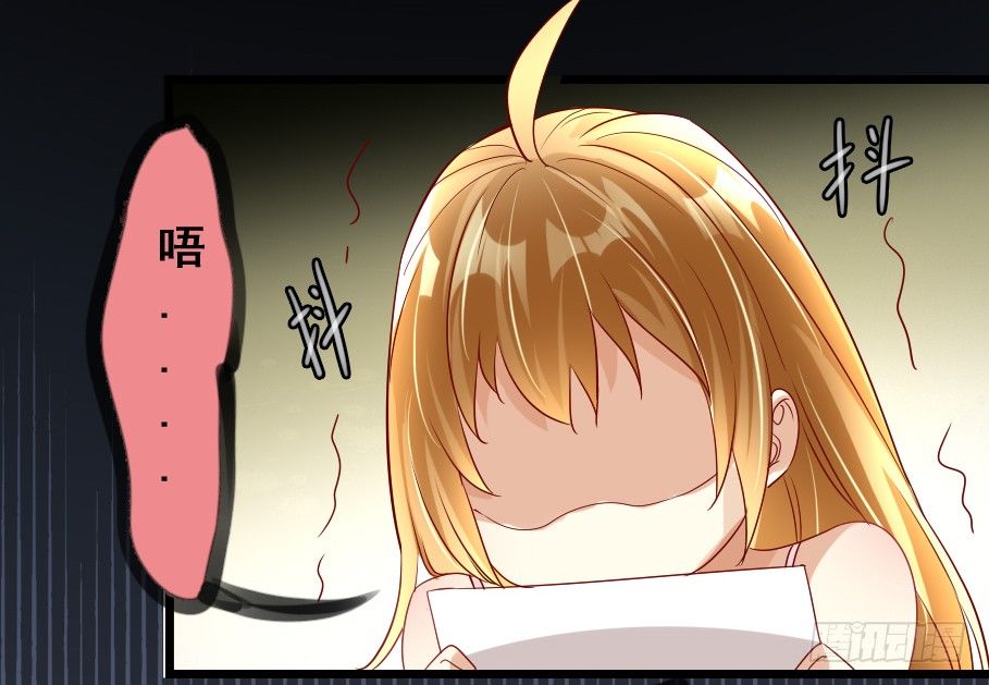 7—刁难10