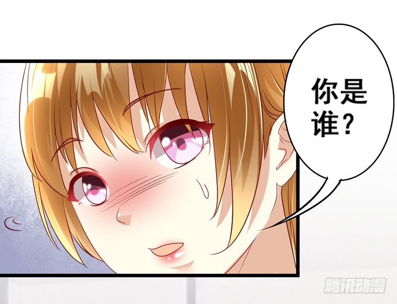 7—刁难6
