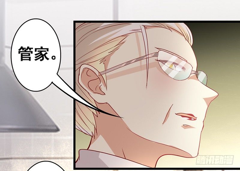 7—刁难7
