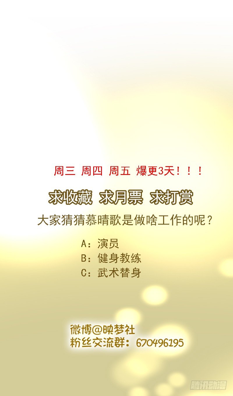 8—回击12