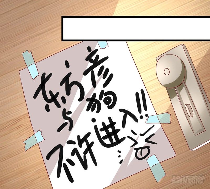 8—回击4