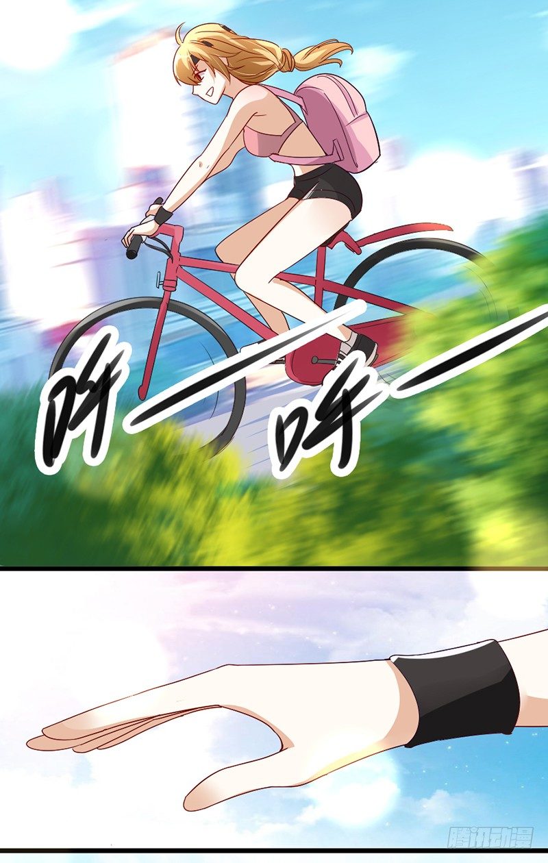 8—回击8