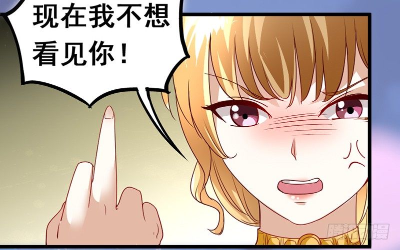 12—迟来的电话3
