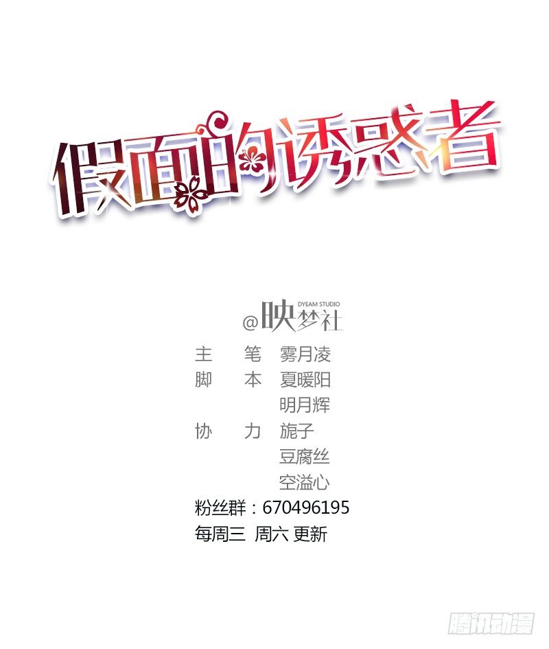 17—前尘旧事0