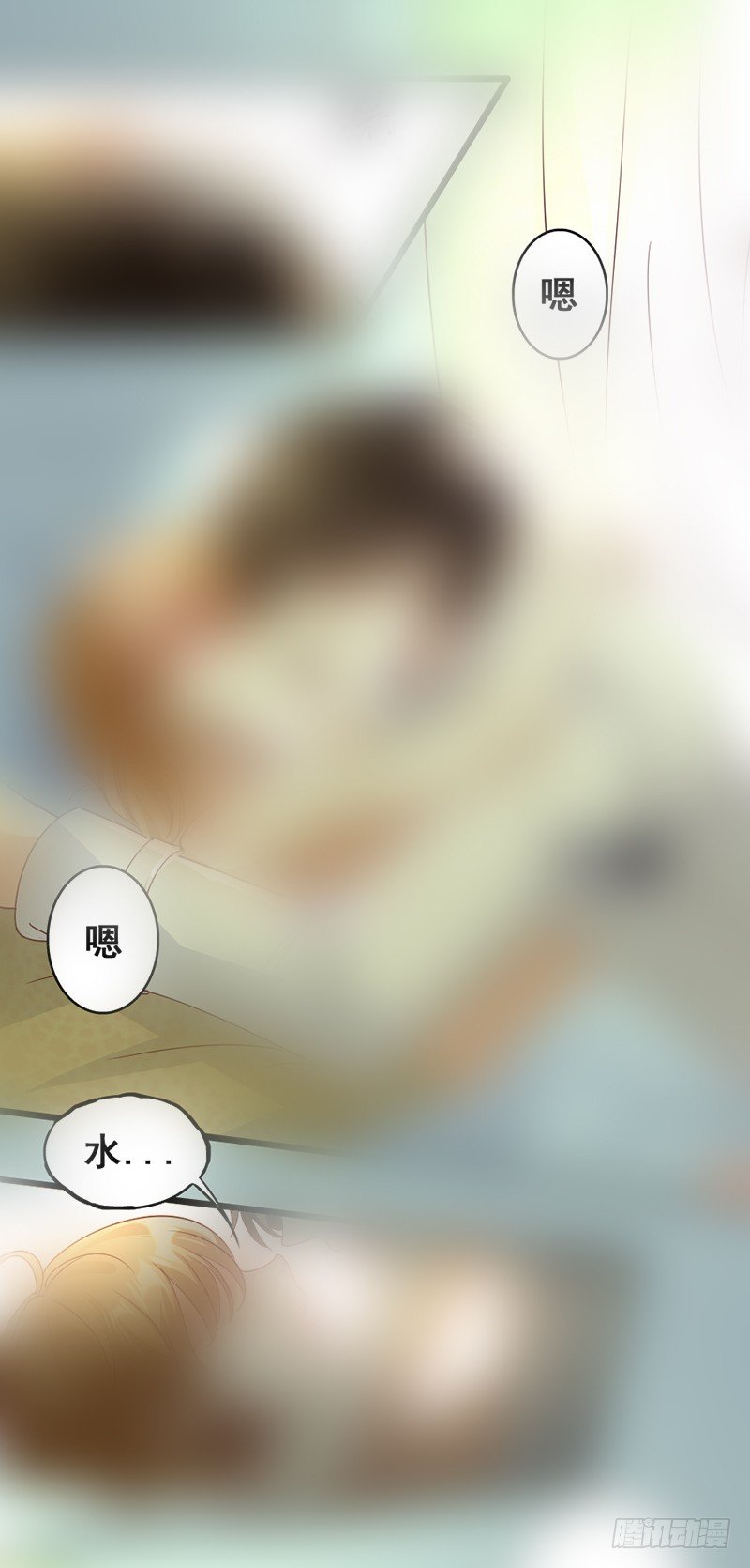 17—前尘旧事1