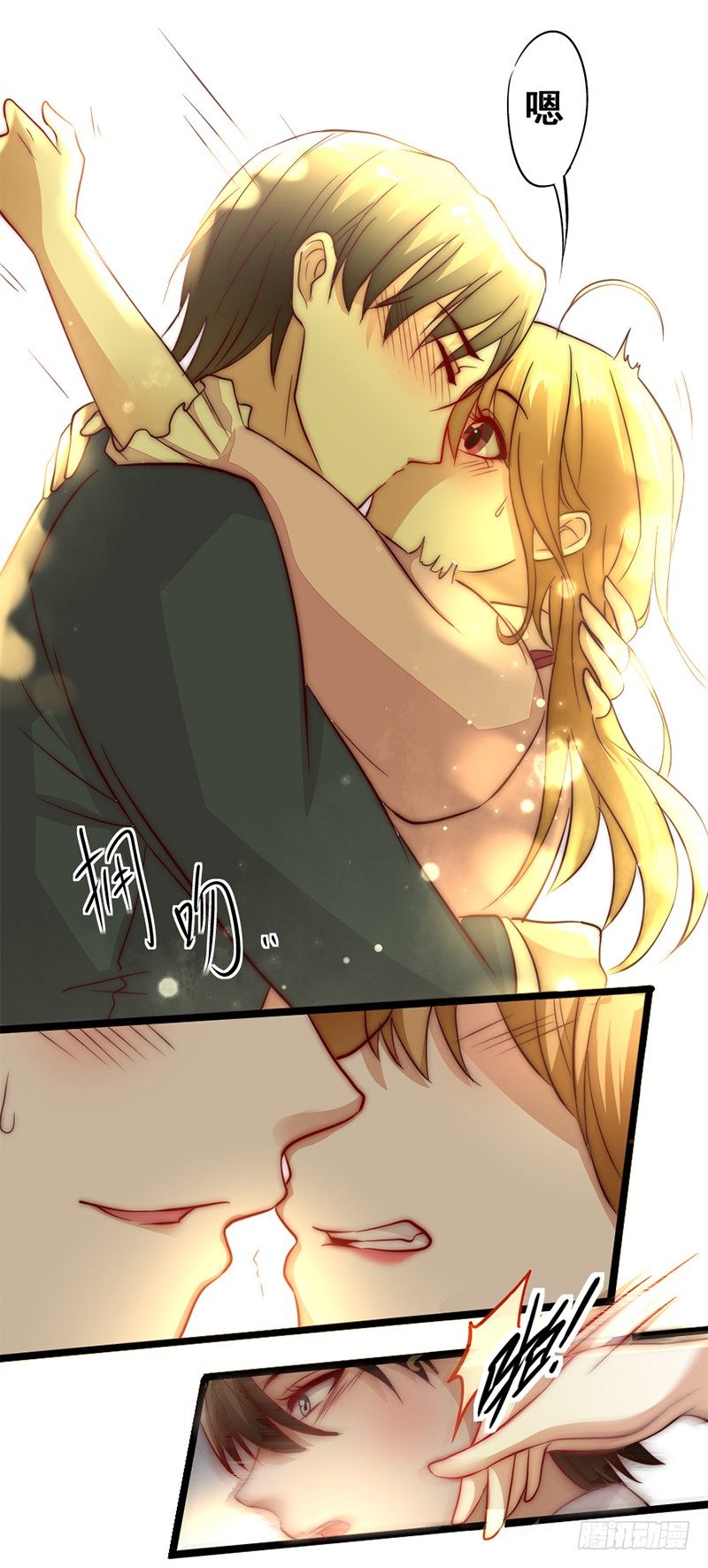 17—前尘旧事13