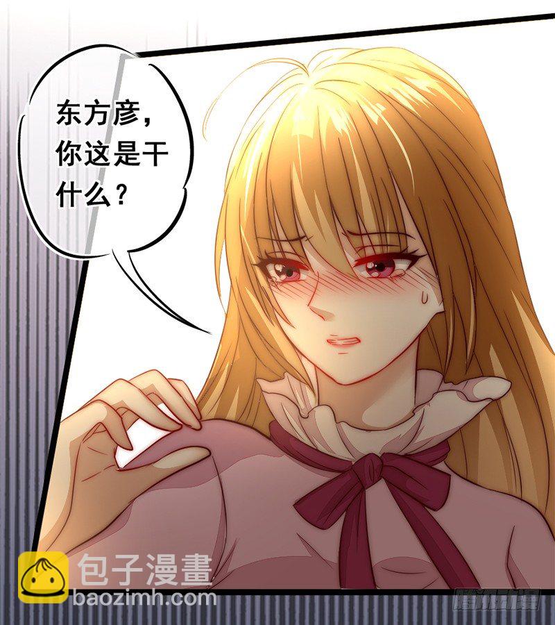 17—前尘旧事14