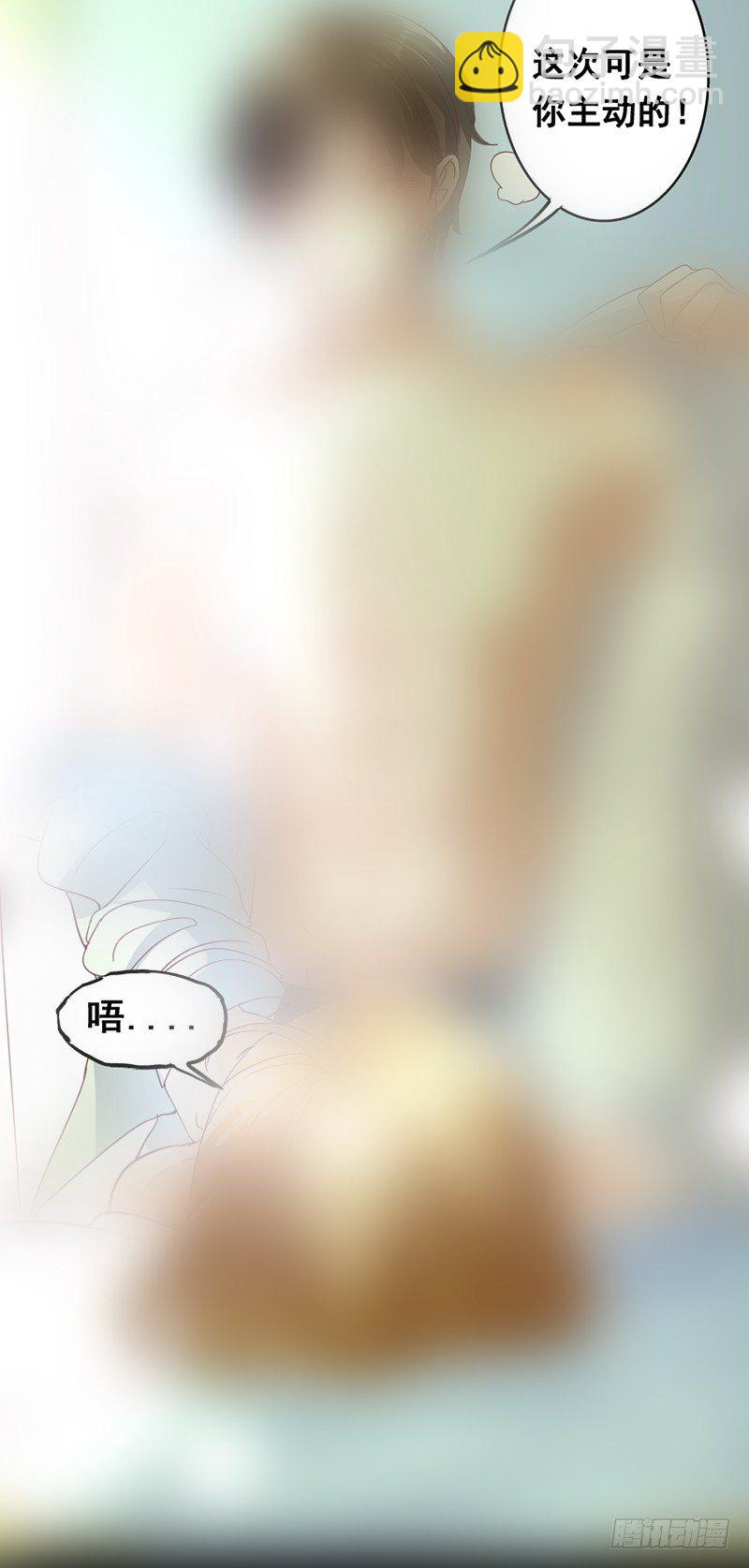 17—前尘旧事2