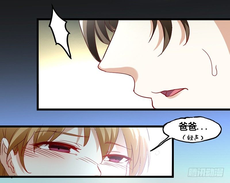 17—前尘旧事4