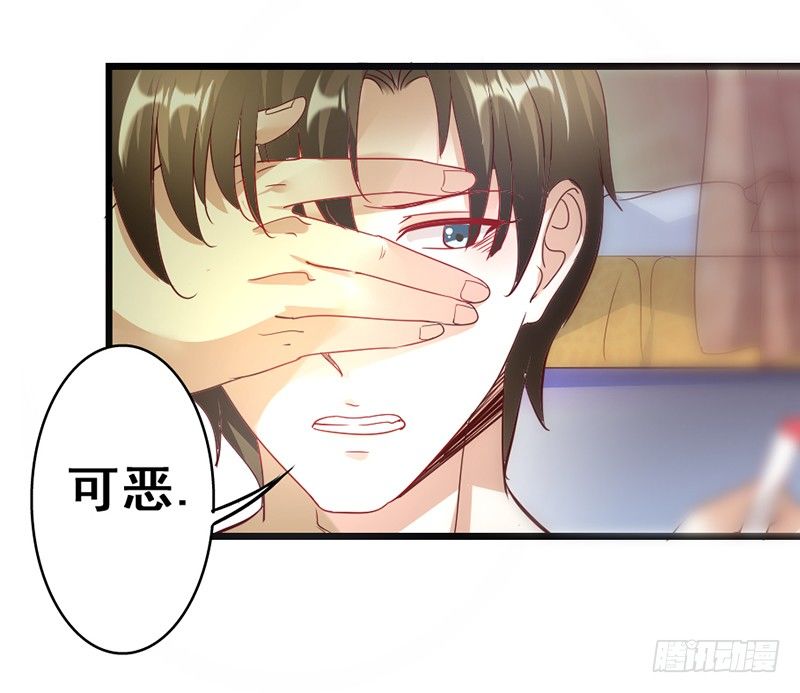17—前尘旧事7