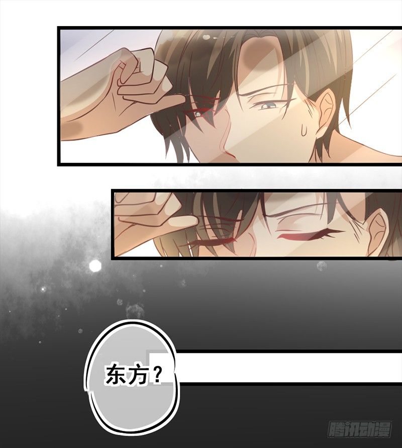17—前尘旧事8