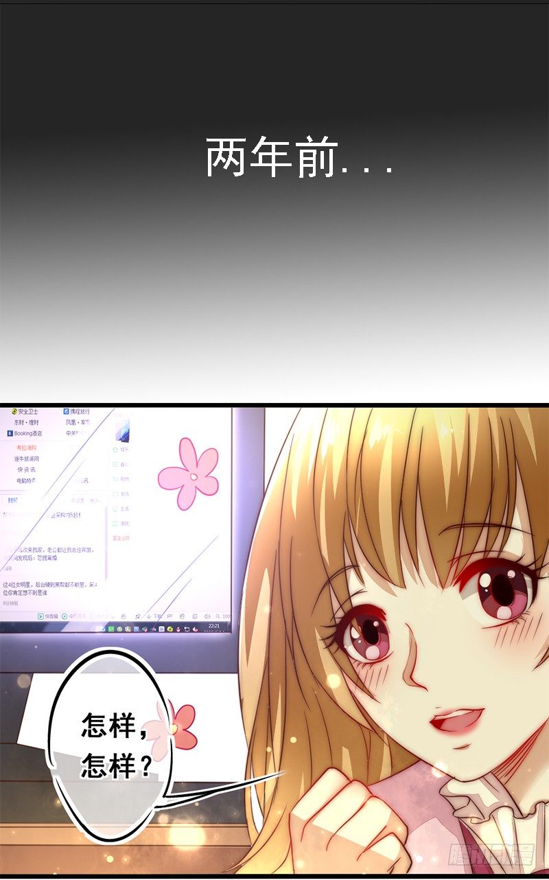 17—前尘旧事9