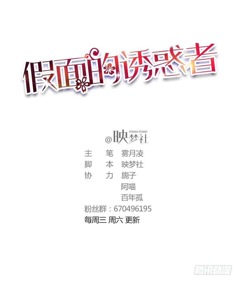 18—前尘旧事（下）0