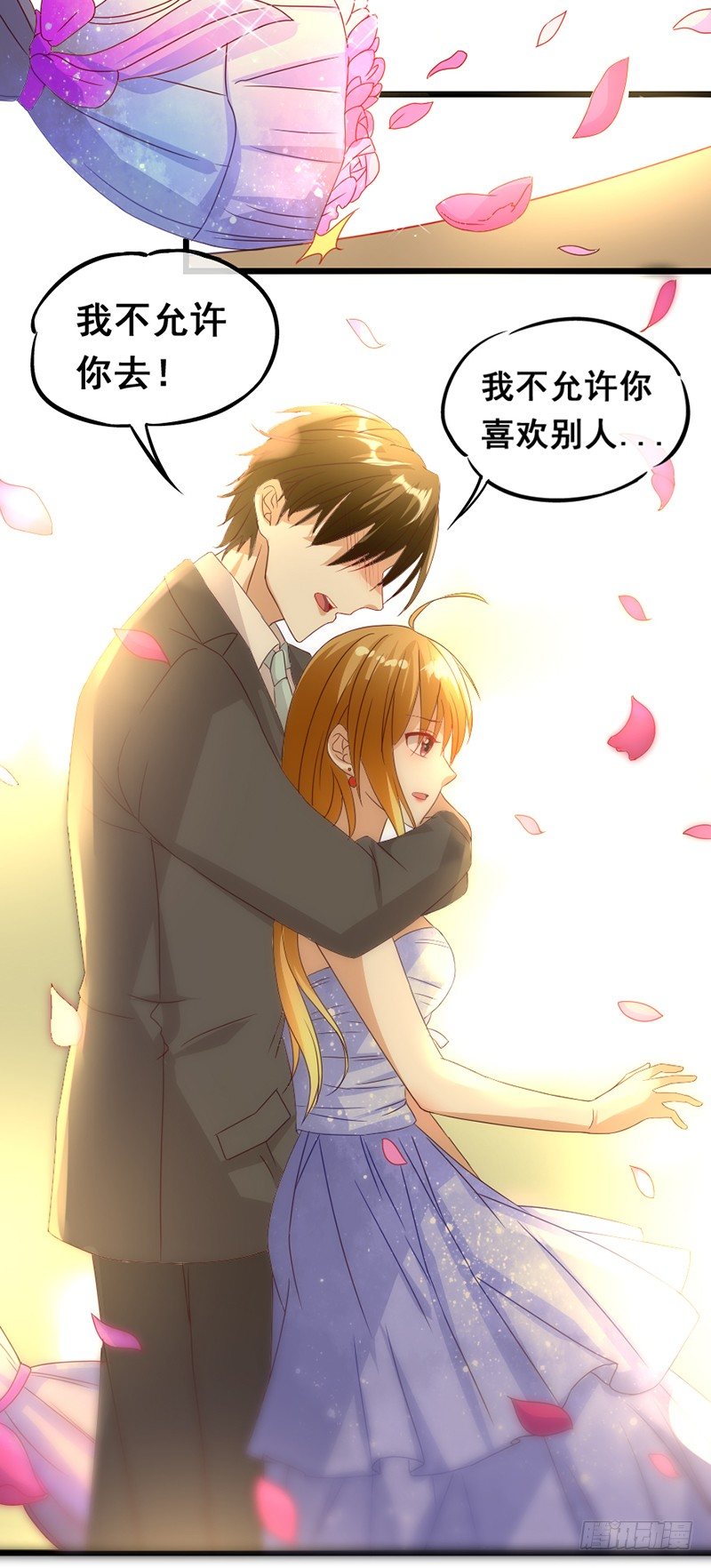 18—前尘旧事（下）10