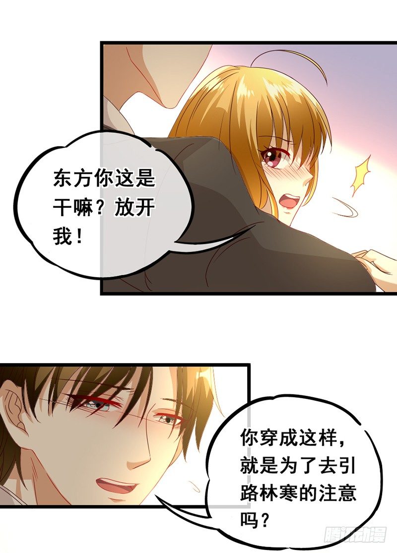 18—前尘旧事（下）11