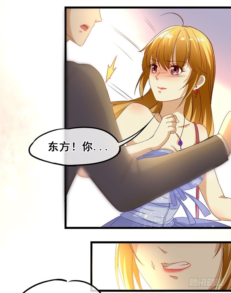 18—前尘旧事（下）12