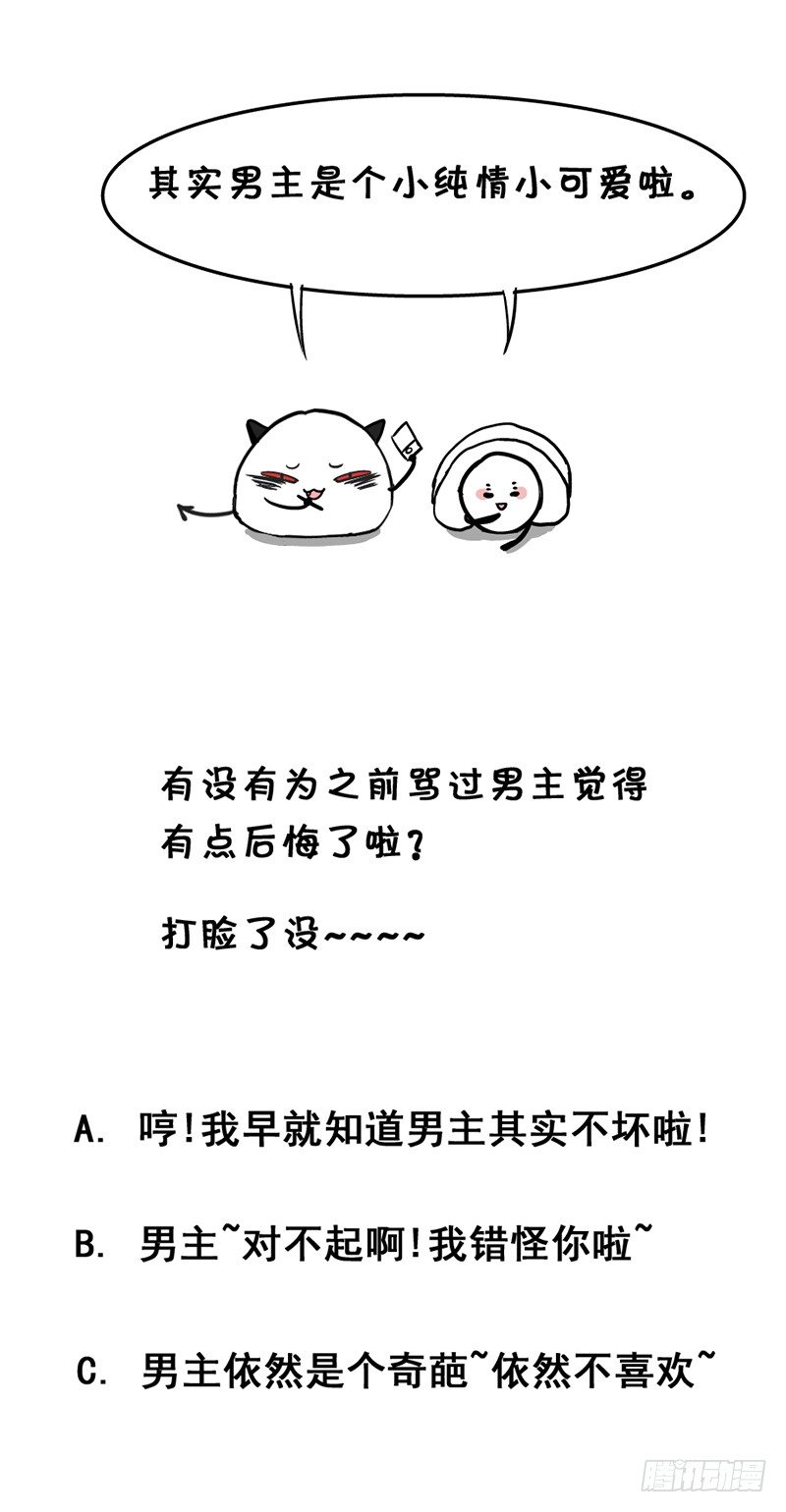 18—前尘旧事（下）20