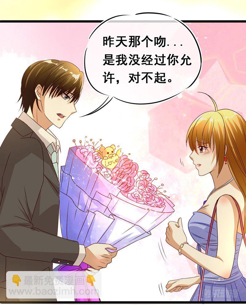 18—前尘旧事（下）4