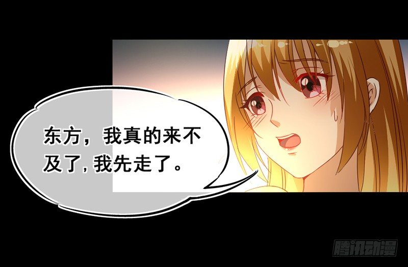 18—前尘旧事（下）9