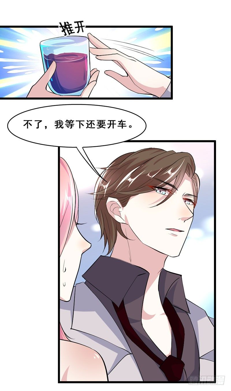 神秘信息1