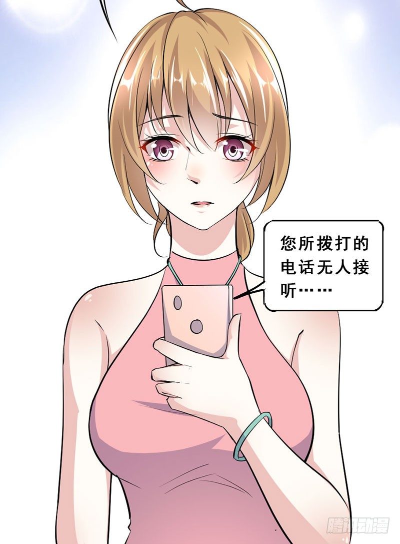神秘信息10