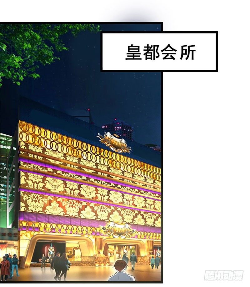 神秘信息11