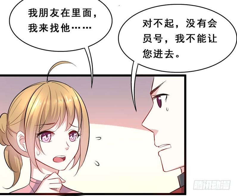 神秘信息13