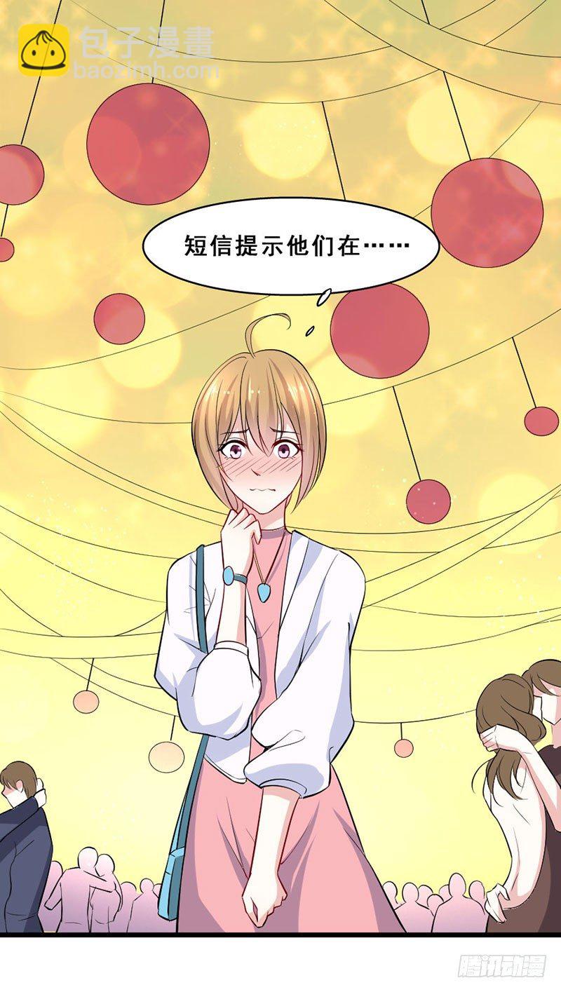 神秘信息18