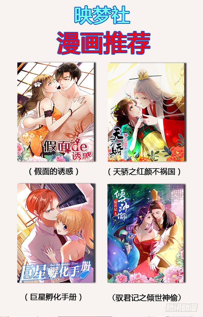 神秘信息22